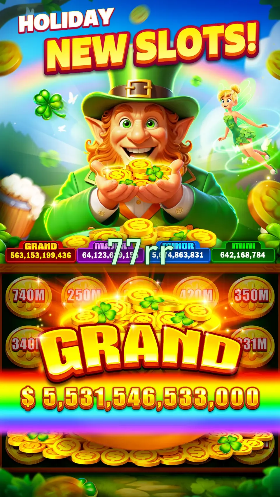 77rr Login
